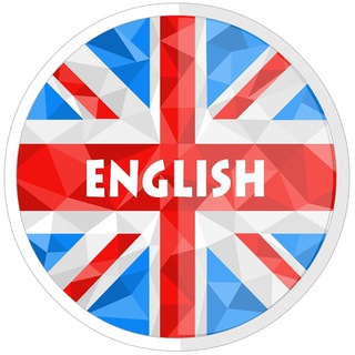 Логотип телеграм канала @englishzaminutu — 🇬🇧 English за минуту 🇬🇧