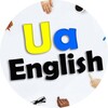 Logo of telegram channel engliswelcom — Ua English