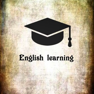 لوگوی کانال تلگرام engllearning123 — 💎 English Learning 💎