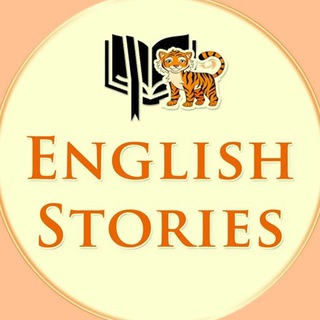 Logo of telegram channel englstories — English Stories