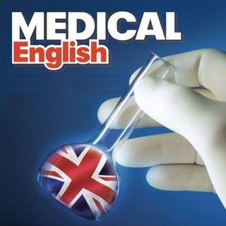 Логотип телеграм канала @engmed — Medical English