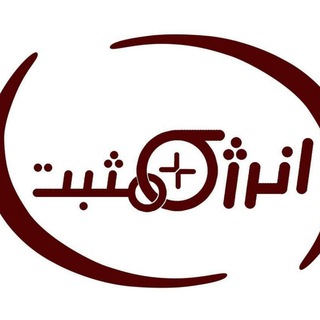 لوگوی کانال تلگرام engplustel — انرژی مثبت