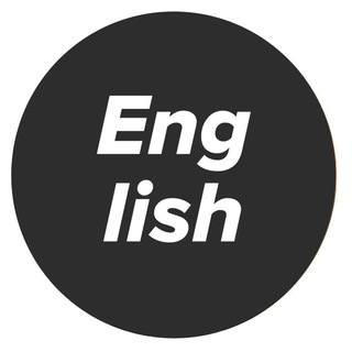 Логотип телеграм канала @engslov — Английские слова для взрослых