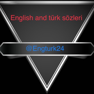 لوگوی کانال تلگرام engturk24 — English and turk sözleri