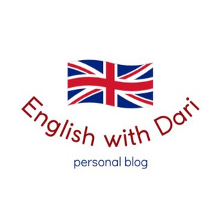 Логотип телеграм канала @engwithdari — English with Dari