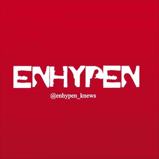 Telegram channel enhypen || desire : unleash logo