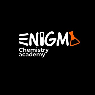 Логотип телеграм канала @enigma_chemistry — ENIGMA chemistry academy