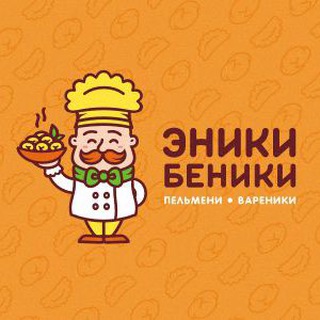 Логотип телеграм канала @enikebenike — Эники Беники