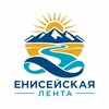 Логотип телеграм канала @eniseylenta — Енисейская лента