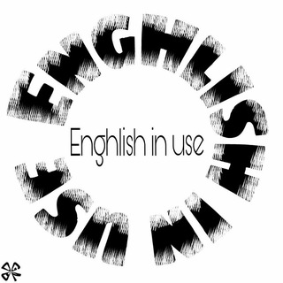 Logo of telegram channel enjoylearningenglishwithus — English in Use🔤