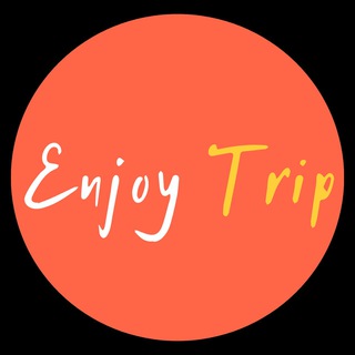 Логотип телеграм канала @enjoytrip — EnjoyTrip
