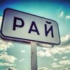 Логотип телеграм канала @enjoyyfu — Enjoyy 18 
