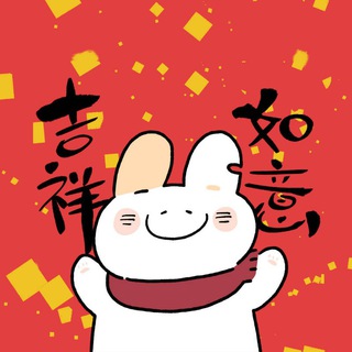 电报频道的标志 enleating — ENL食咩咩💚深夜报社