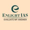 Telegram channel CSAT by Enlight IAS Toppers Team logo