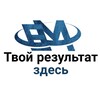 Логотип телеграм канала @enmatrix_25 — Предстартовые Проекты с EnMatrix