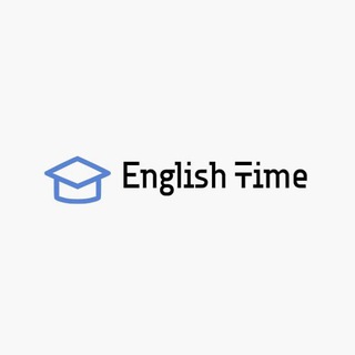 Логотип телеграм канала @ennglish1ime — English time