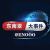 Telegram channel 东南亚大事件 logo