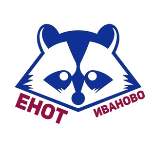 Логотип телеграм канала @enot_ivanovo — Енот из Иваново || #ДаПобеде