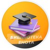 Логотип телеграм канала @enotikbook — Библиотека енота📚