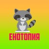 Логотип телеграм канала @enotopia — Енотопия [18 ]