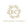 Логотип телеграм канала @enottoday30 — Енотаевка Сегодня