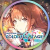 Логотип телеграм канала @enprsk — 🌏 sekai global || colorful stage!