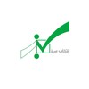 لوگوی کانال تلگرام ensabzir — کانال اصلی در بیو | انتخاب سبز