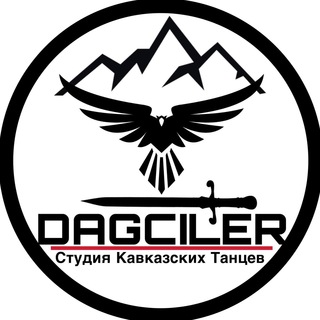 Логотип телеграм канала @ensembledagciler — DS DAGCILER