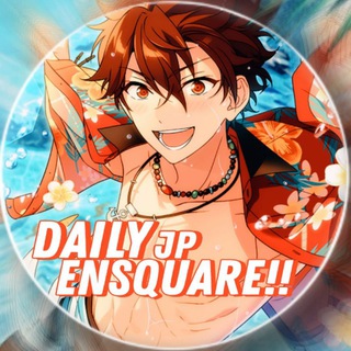 Логотип телеграм канала @ensquare — — daily ensquare !! ‹ jp › 🌸