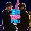 Логотип телеграм канала @entboyou22 — ептвоyou