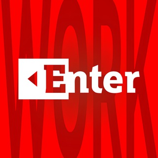 Логотип телеграм канала @enter_career — Enter. Работа в Казани и Татарстане