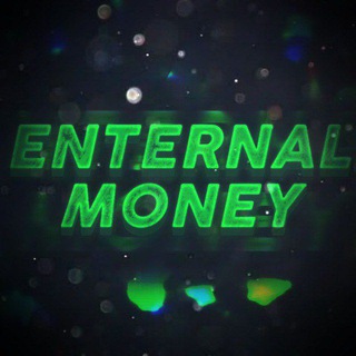 Telegram kanalining logotibi enternal_money — 💰ENTERNAL MONEY🤑