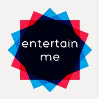 Логотип телеграм канала @entertain_me_nt — entertain me
