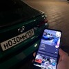 Логотип телеграм канала @entertainmentceo — мечтаем.