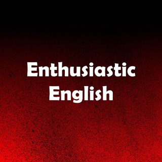 Logo of telegram channel enthusiastic_english — Enthusiastic English