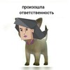 Логотип телеграм канала @entjworking — entj working