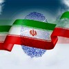 Telegram channel 🌐 اخبار انتخابات | انتخابات ایران | انتخابات آمریکا logo