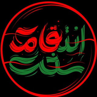 Logo des Telegrammkanals entqam_sakht - انتقام سخت