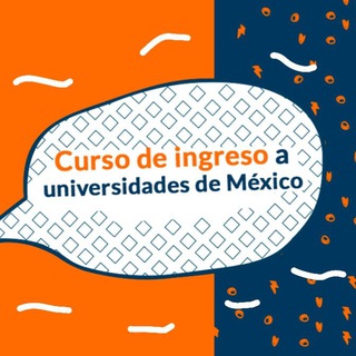 Logotipo del canal de telegramas entraalauni - Admisión a las Universidades de México