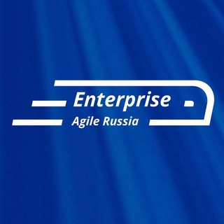 Логотип телеграм канала @entrpriseagilerussia — Enterprise Agile Russia