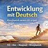 Telegram kanalining logotibi entwicklungmitdeutsch — Entwicklung mit Deutsch
