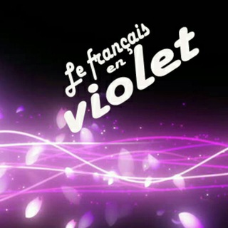 لوگوی کانال تلگرام enviolet — Le français en violet