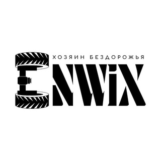 Логотип телеграм канала @enwix_motors — Enwix-Вездеходы