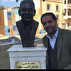 شعار قناة تلجرام eoocec — ألـُيل ،