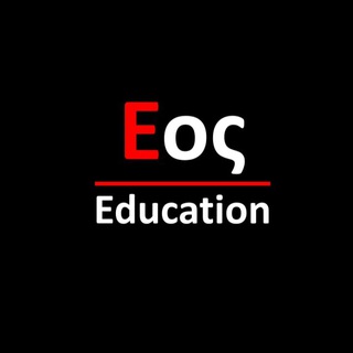 Логотип телеграм канала @eos_edu — EOS