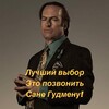 Логотип телеграм канала @eosago_osago — Автострахование ОСАГО