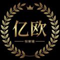 Logo saluran telegram eot88888 — EOT 海外直营