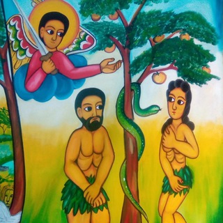 የቴሌግራም ቻናል አርማ eotckg — ኦርቶዶክስ ተዋሕዶ ቅዱሳን ሥዕላት ስብስብ