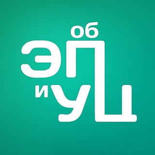 Логотип телеграм канала @ep_uc — Об ЭП и УЦ