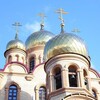 Логотип телеграм канала @eparhia_bratsk — Братская епархия